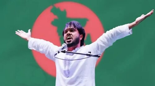 ইনকিলাব মঞ্চের