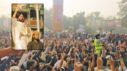 হাদি হ/ত্যার বিচার না হওয়া পর্যন্ত শাহবাগ না ছাড়ার ঘোষণা