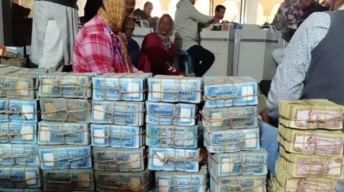 পাগলা মসজিদ