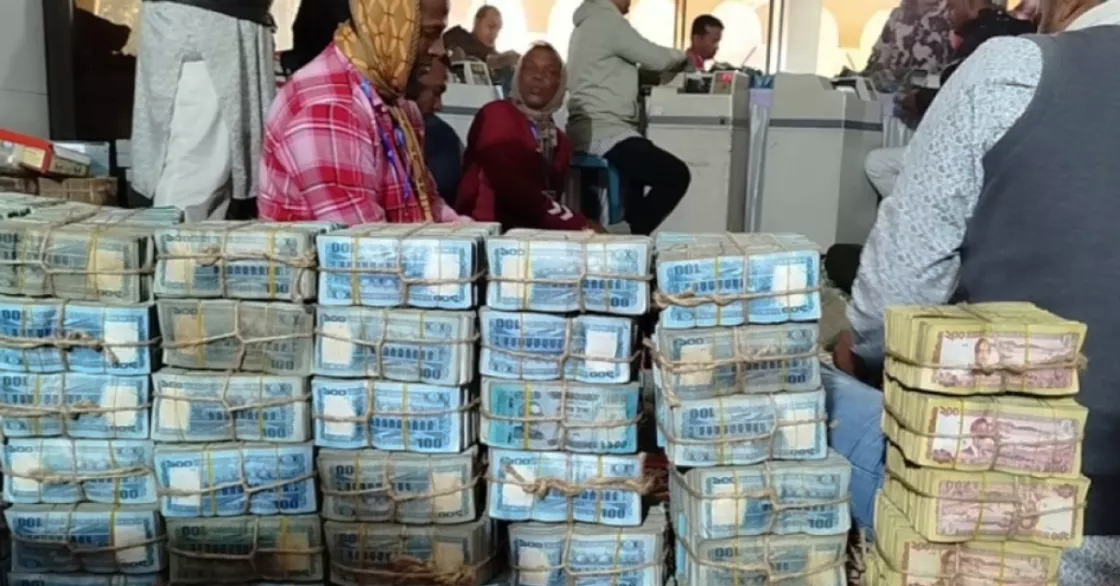 পাগলা মসজিদ