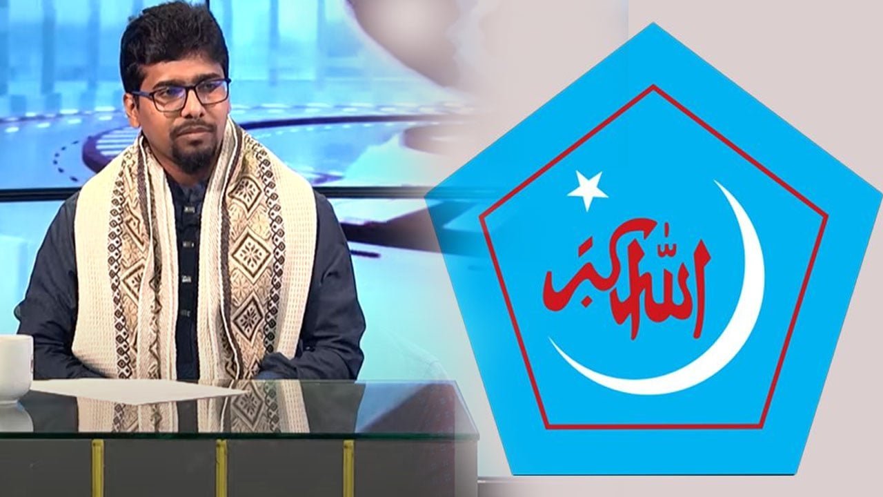 ছাত্রশিবিরের নতুন কেন্দ্রীয় সভাপতি